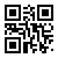QR-Code zur Buchseite 9780060777104