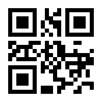 QR-Code zur Buchseite 9780060894085