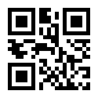 QR-Code zur Seite https://www.isbn.de/9780060927202