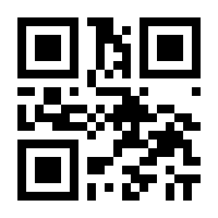 QR-Code zur Seite https://www.isbn.de/9780060928193