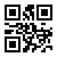 QR-Code zur Buchseite 9780060931223