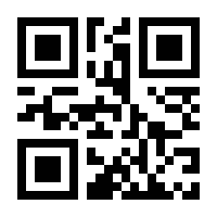 QR-Code zur Buchseite 9780061010712