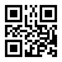 QR-Code zur Seite https://www.isbn.de/9780061053344