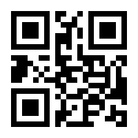 QR-Code zur Seite https://www.isbn.de/9780061053863