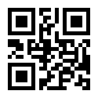 QR-Code zur Seite https://www.isbn.de/9780061662577