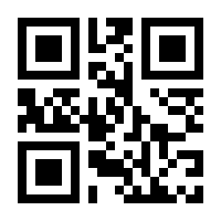 QR-Code zur Seite https://www.isbn.de/9780062413901