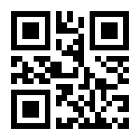 QR-Code zur Buchseite 9780062686800