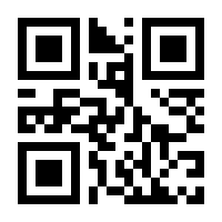QR-Code zur Seite https://www.isbn.de/9780062700162