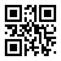 QR-Code zur Buchseite 9780070051355