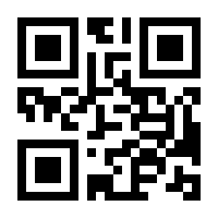 QR-Code zur Seite https://www.isbn.de/9780070062726