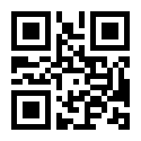 QR-Code zur Seite https://www.isbn.de/9780070064515