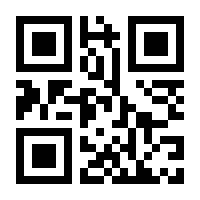 QR-Code zur Seite https://www.isbn.de/9780070116436