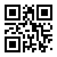 QR-Code zur Seite https://www.isbn.de/9780070230620