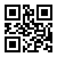 QR-Code zur Seite https://www.isbn.de/9780070328112