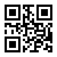 QR-Code zur Seite https://www.isbn.de/9780070920347
