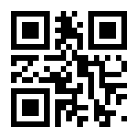 QR-Code zur Buchseite 9780071148108