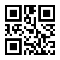 QR-Code zur Buchseite 9780071394857