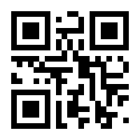 QR-Code zur Buchseite 9780071449823