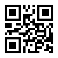 QR-Code zur Seite https://www.isbn.de/9780071643603