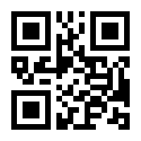 QR-Code zur Seite https://www.isbn.de/9780071643627
