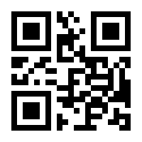 QR-Code zur Seite https://www.isbn.de/9780071738583