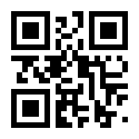 QR-Code zur Seite https://www.isbn.de/9780071763219