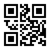 QR-Code zur Seite https://www.isbn.de/9780071775977