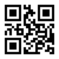 QR-Code zur Seite https://www.isbn.de/9780071848879