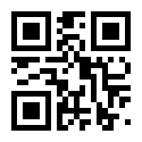 QR-Code zur Seite https://www.isbn.de/9780072264258