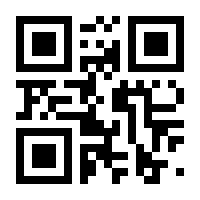 QR-Code zur Seite https://www.isbn.de/9780113311996