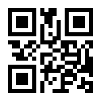 QR-Code zur Buchseite 9780116216274