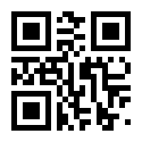 QR-Code zur Buchseite 9780116216946