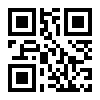 QR-Code zur Seite https://www.isbn.de/9780130103185