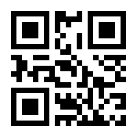 QR-Code zur Seite https://www.isbn.de/9780130211194