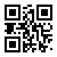 QR-Code zur Seite https://www.isbn.de/9780130229670