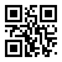 QR-Code zur Seite https://www.isbn.de/9780131104969