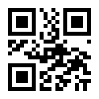 QR-Code zur Seite https://www.isbn.de/9780131407282