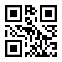 QR-Code zur Seite https://www.isbn.de/9780131437371