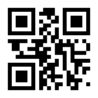 QR-Code zur Seite https://www.isbn.de/9780131479418