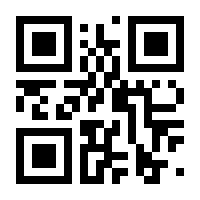QR-Code zur Buchseite 9780132181273