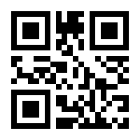 QR-Code zur Seite https://www.isbn.de/9780132354165