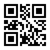 QR-Code zur Seite https://www.isbn.de/9780132703109