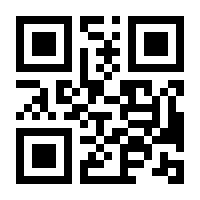 QR-Code zur Seite https://www.isbn.de/9780132762564