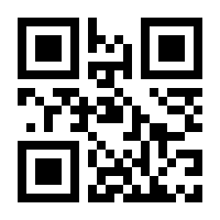 QR-Code zur Seite https://www.isbn.de/9780133065213