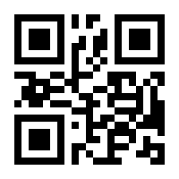 QR-Code zur Seite https://www.isbn.de/9780133086218