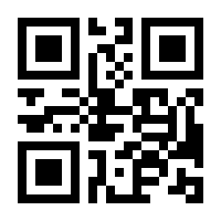 QR-Code zur Seite https://www.isbn.de/9780133222234