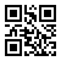 QR-Code zur Seite https://www.isbn.de/9780133248128