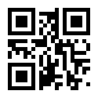 QR-Code zur Buchseite 9780133251111
