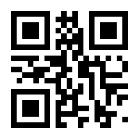 QR-Code zur Seite https://www.isbn.de/9780133358032