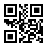 QR-Code zur Buchseite 9780133412185
